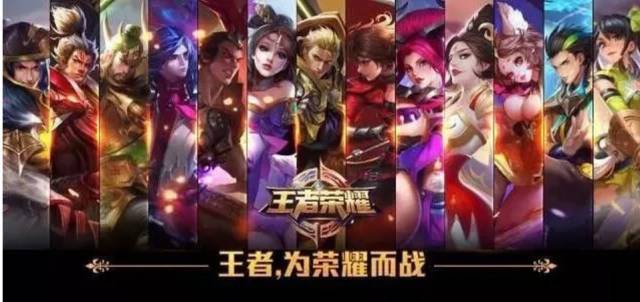 读线很久